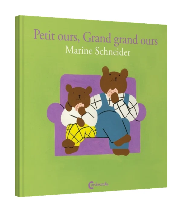 L’album « Petit ours, grand grand ours » de Marine Schneider