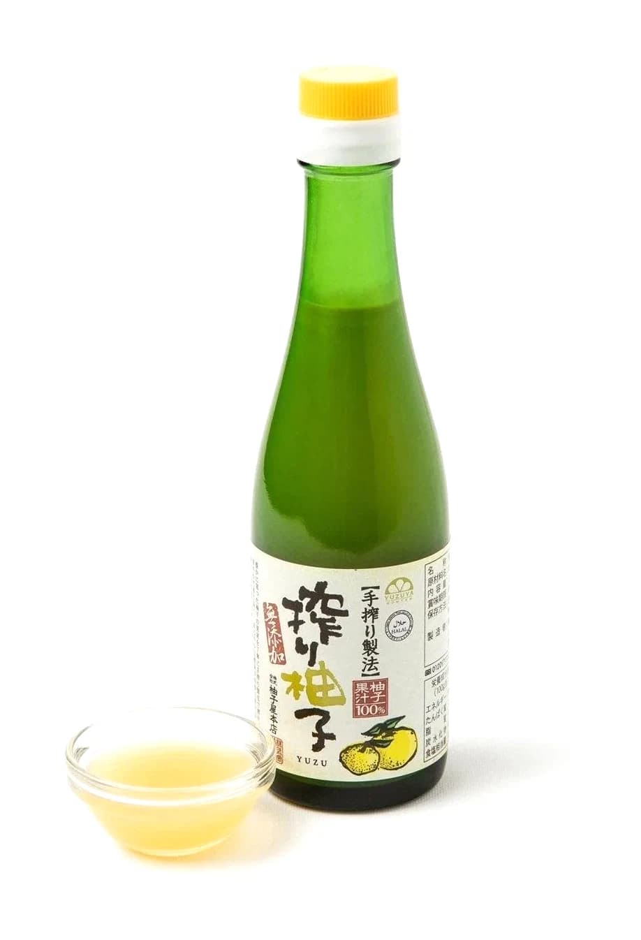 Jus de yuzu ⋅ Yuzuya Honten ⋅ 200ml
