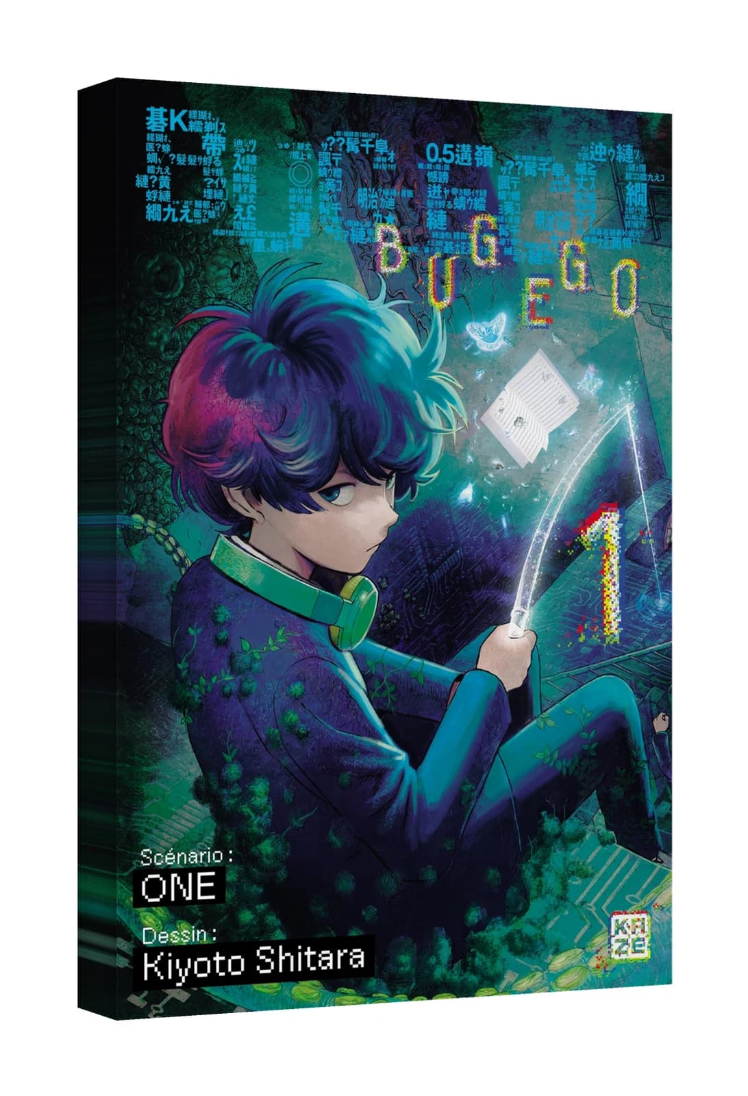 Bug Ego, tome 1