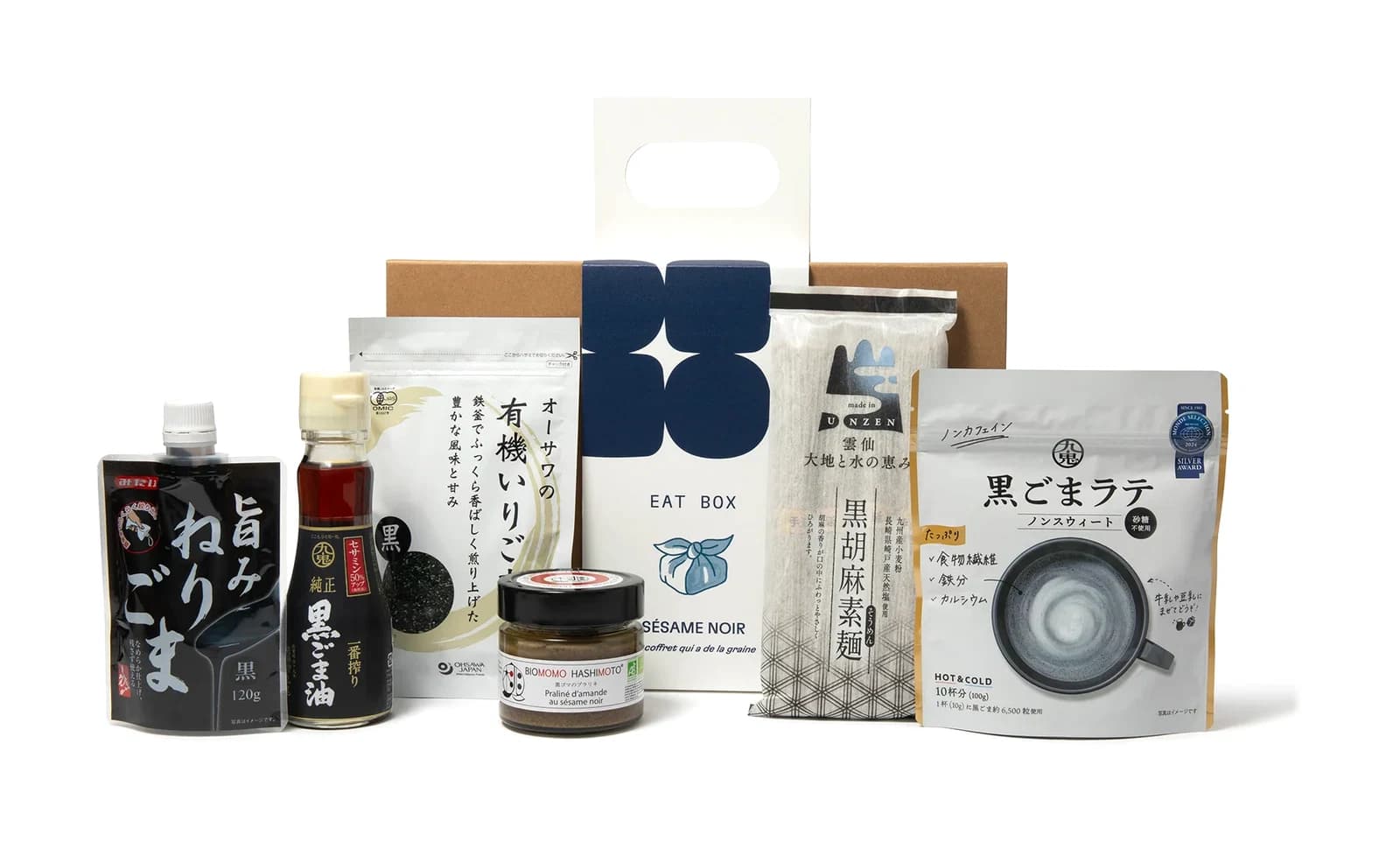 COFFRET EAT BOX SÉSAME NOIR ⋅ iRASSHAi