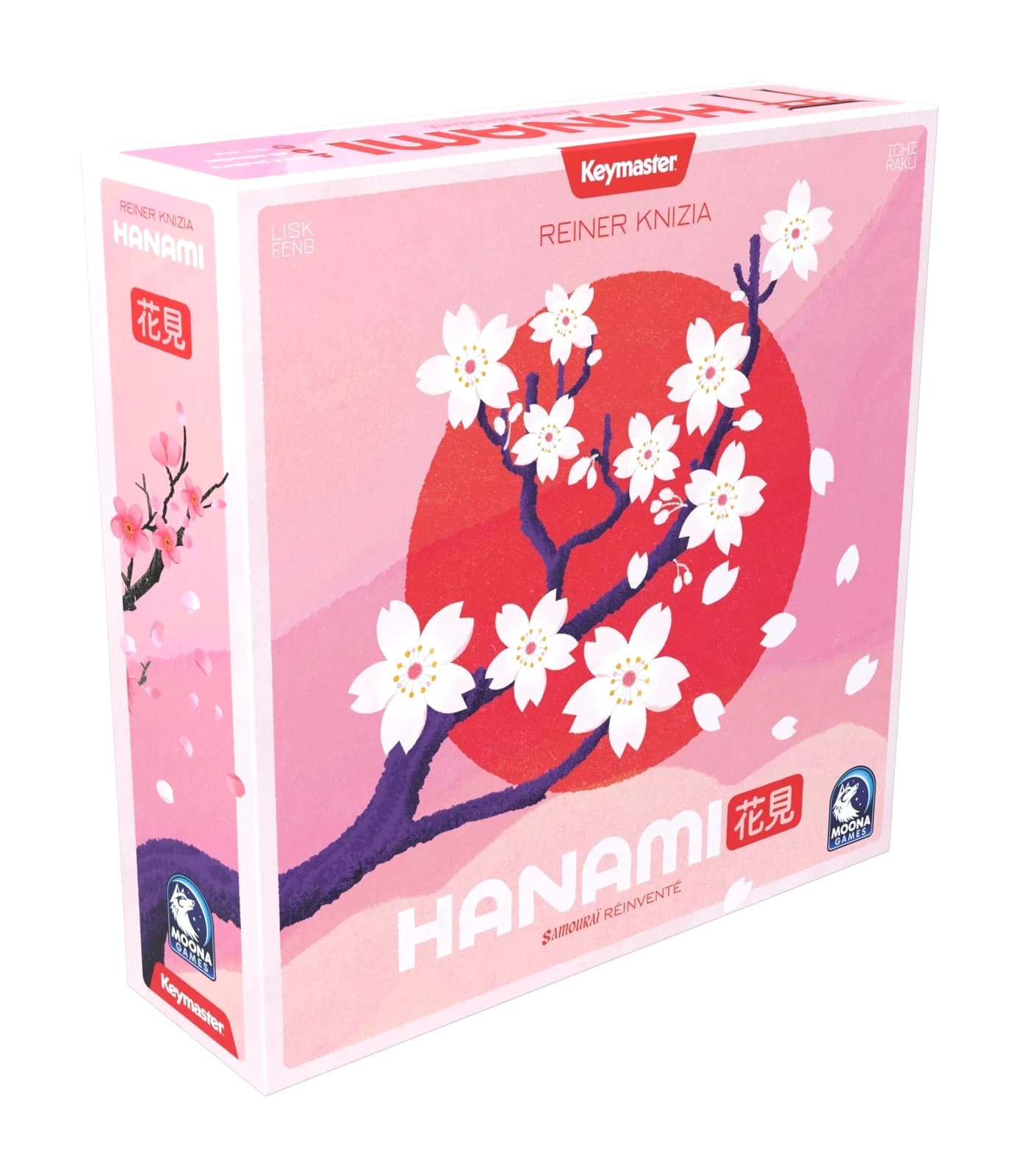 Hanami
